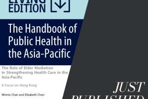 Event_Publication