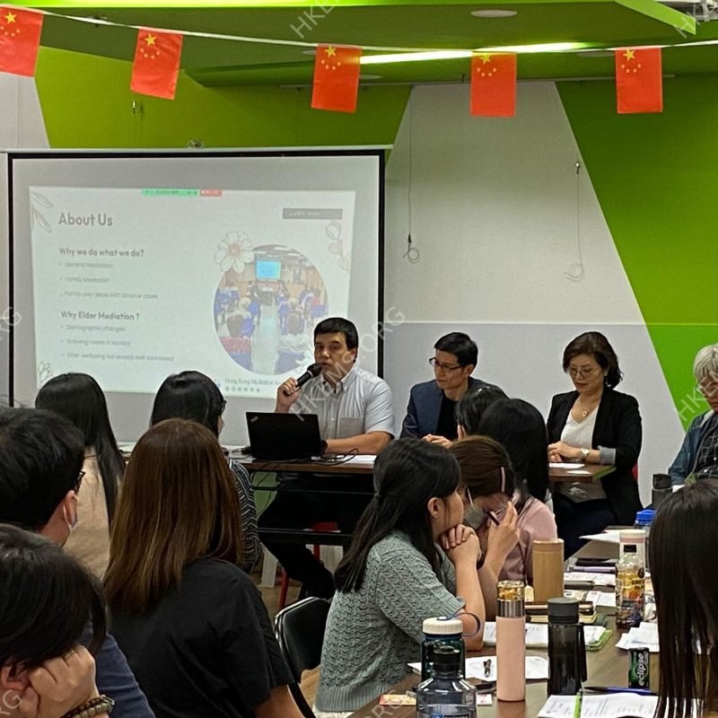 18 October 2024 EM introduction seminar to AKA elderly services