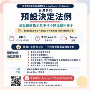 post_130726_CH