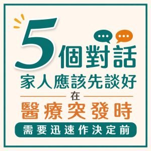 post_140726_CH